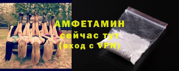 МДПВ Аркадак