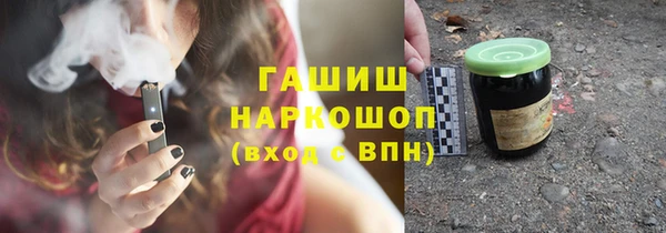 МДПВ Аркадак