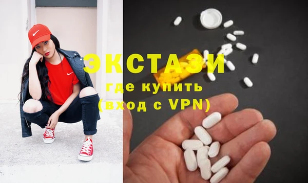 Альфа ПВП Алексин