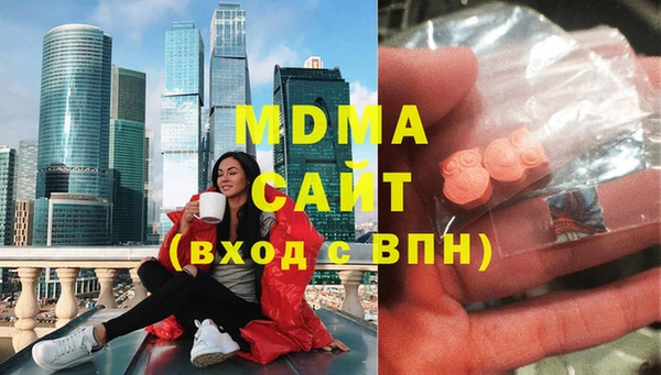 гидропоника Арсеньев