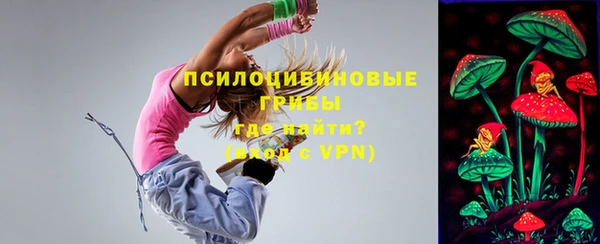 скорость mdpv Богданович
