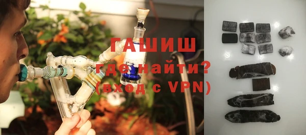 a pvp Армянск
