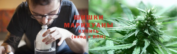 кокаин VHQ Покров