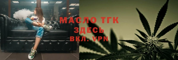a pvp Армянск