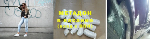 гидропоника Арсеньев