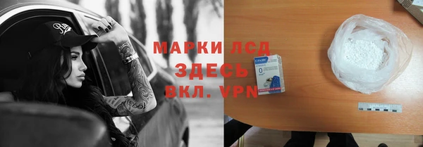 a pvp Армянск