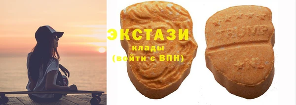 гидропоника Арсеньев