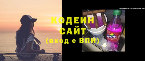 a pvp Армянск