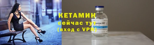 a pvp Армянск