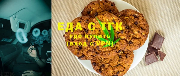 гидропоника Арсеньев