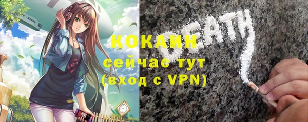 a pvp Армянск