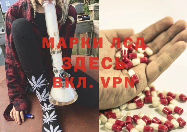 a pvp Армянск