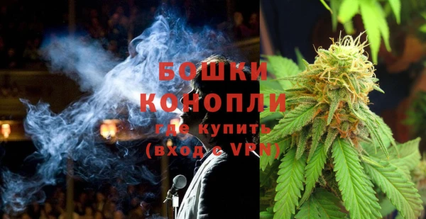 гидропоника Арсеньев