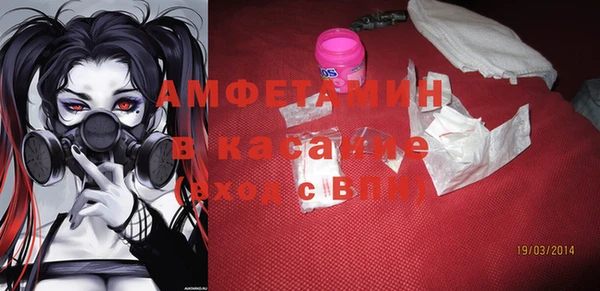 кокаин перу Алзамай