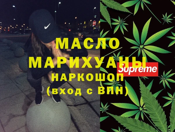 МДПВ Аркадак
