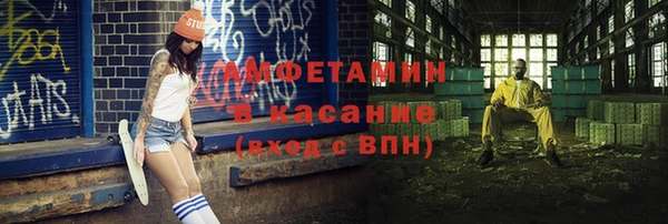 a pvp Армянск