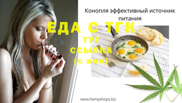 PSILOCYBIN Покровск