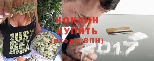 гидропоника Арсеньев