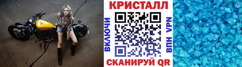 площадка официальный сайт  Среднеколымск  Метамфетамин витя  где продают наркотики 