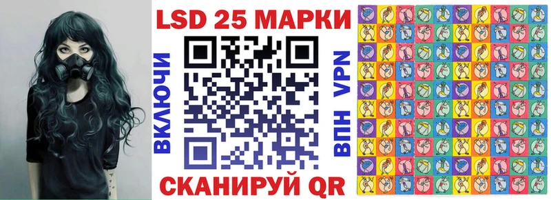 Марки N-bome 1,8мг  купить наркотик  Среднеколымск 