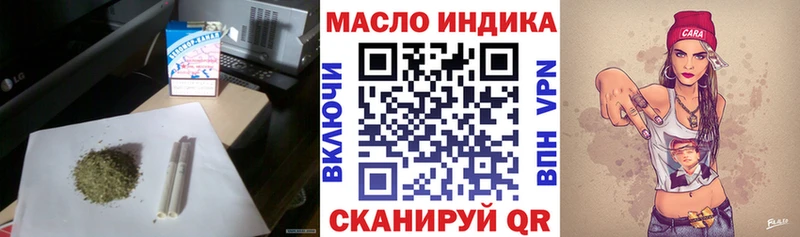 ТГК вейп с тгк  где продают наркотики  Среднеколымск 