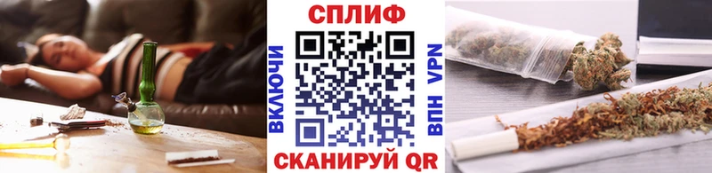 МАРИХУАНА THC 21%  ОМГ ОМГ зеркало  Среднеколымск 